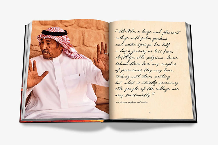 AlUla Old Town: An Oasis of Heritage