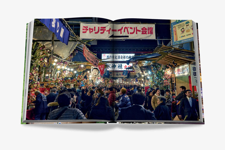 TOKYO CHIC