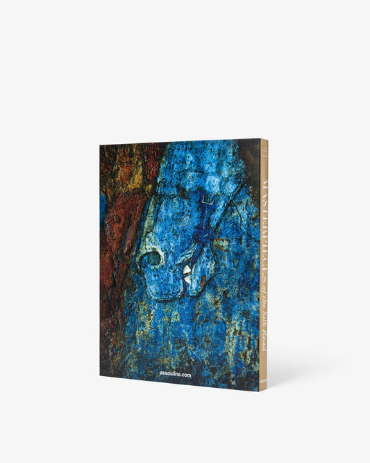 Uzbekistan: Masterpieces Of the Silk Road